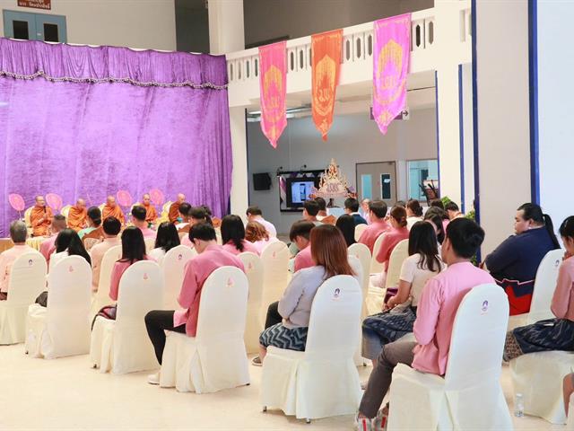 คณะรัฐศาสตร์และสังคมศาสตร์ 