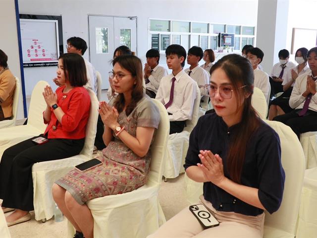คณะรัฐศาสตร์และสังคมศาสตร์ 