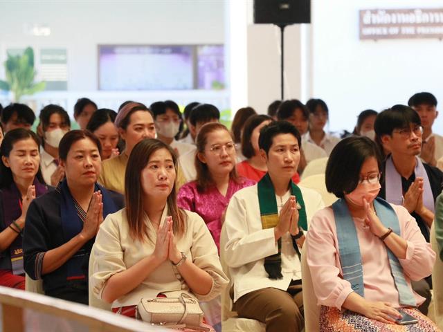 คณะรัฐศาสตร์และสังคมศาสตร์ 