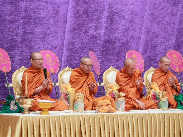 คณะรัฐศาสตร์และสังคมศาสตร์ 