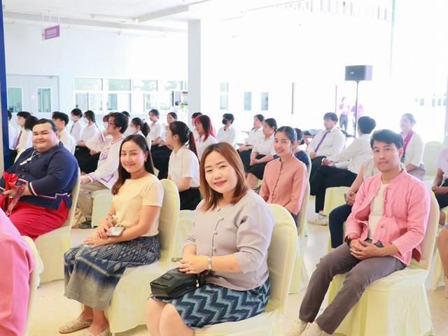 คณะรัฐศาสตร์และสังคมศาสตร์ 