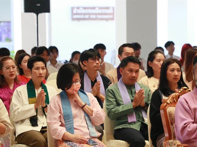 คณะรัฐศาสตร์และสังคมศาสตร์ 