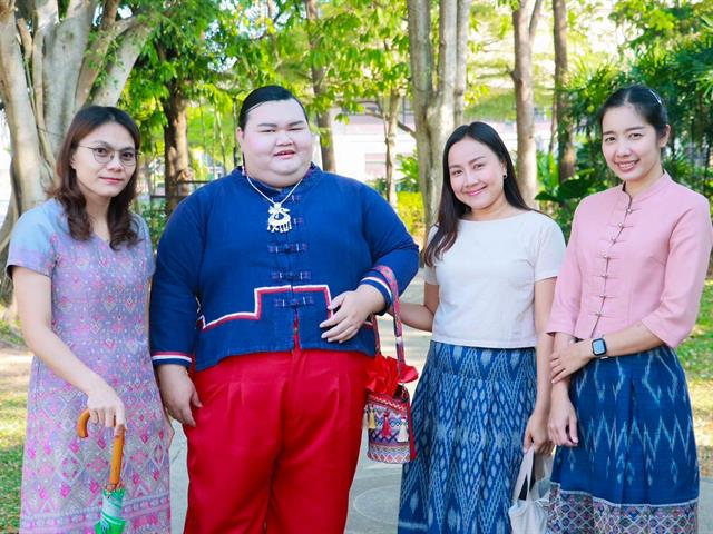 คณะรัฐศาสตร์และสังคมศาสตร์ 