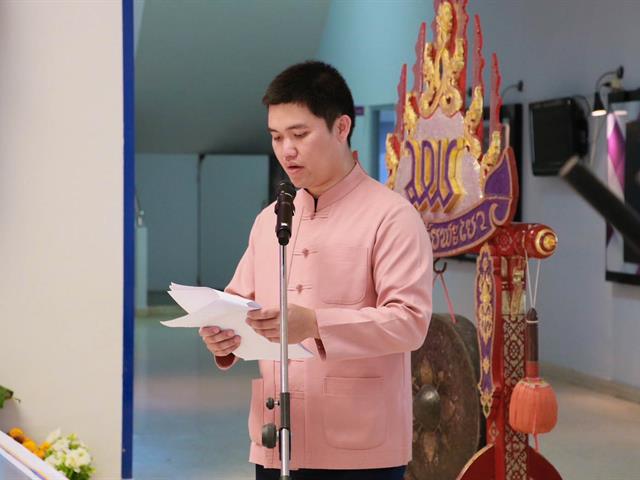 คณะรัฐศาสตร์และสังคมศาสตร์ 