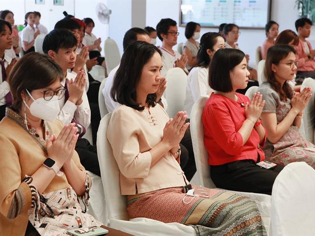 คณะรัฐศาสตร์และสังคมศาสตร์ 