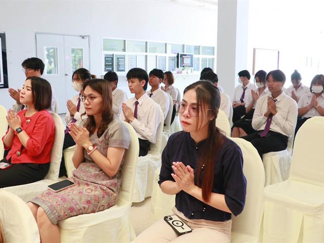 คณะรัฐศาสตร์และสังคมศาสตร์ 