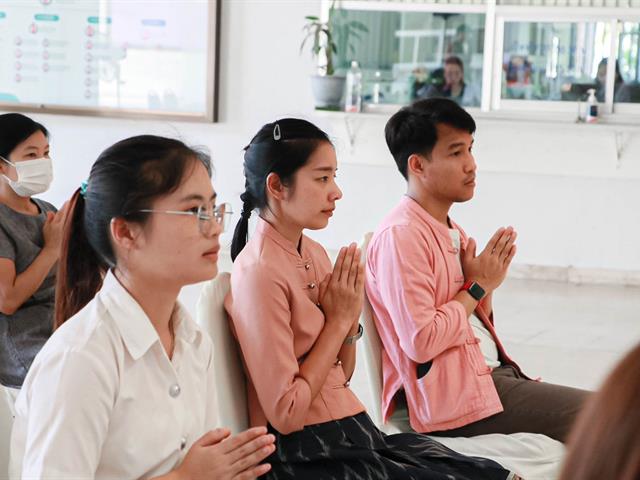 คณะรัฐศาสตร์และสังคมศาสตร์ 