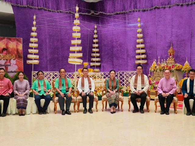 คณะรัฐศาสตร์และสังคมศาสตร์ 