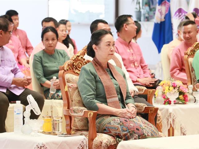 คณะรัฐศาสตร์และสังคมศาสตร์ 