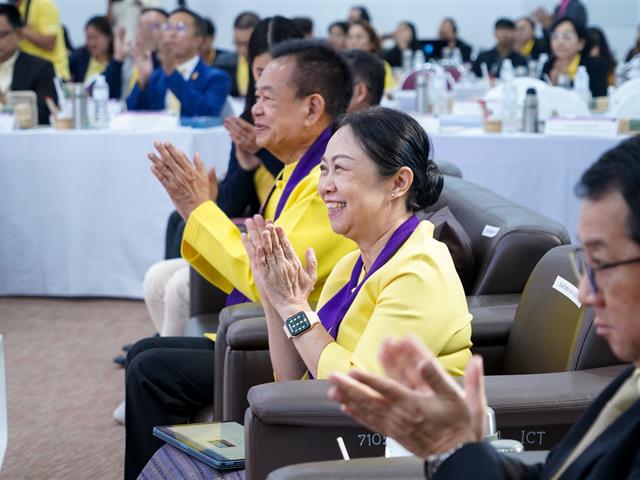 ต้อนรับอว. For EV