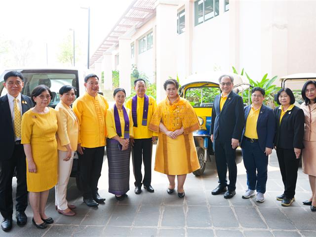 ต้อนรับอว. For EV