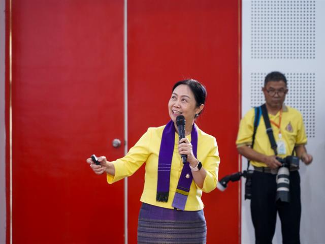 ต้อนรับอว. For EV
