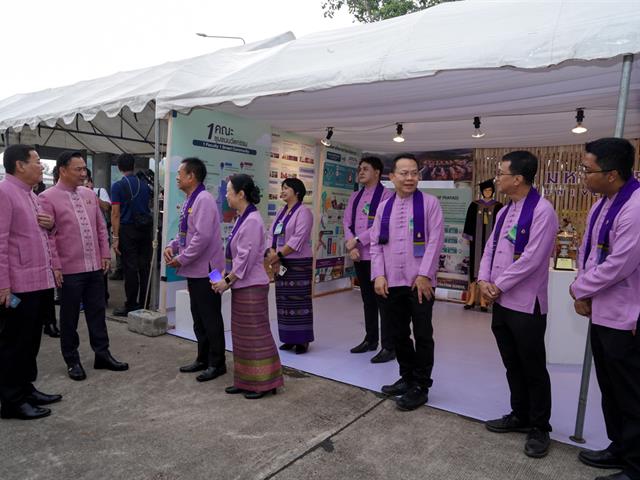มหาวิทยาลัยพะเยา ต้อนรับนายกรัฐมนตรี นายเศรษฐา ทวีสิน ในการประชุมคณะรัฐมนตรีอย่างเป็นทางการนอกสถานที่ กลุ่มจังหวัดภาคเหนือตอนบน 2 (พะเยา เชียงราย น่าน และแพร่)