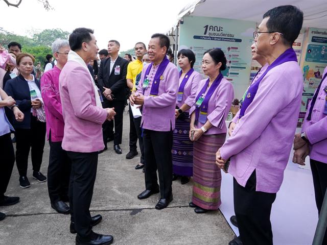 มหาวิทยาลัยพะเยา ต้อนรับนายกรัฐมนตรี นายเศรษฐา ทวีสิน ในการประชุมคณะรัฐมนตรีอย่างเป็นทางการนอกสถานที่ กลุ่มจังหวัดภาคเหนือตอนบน 2 (พะเยา เชียงราย น่าน และแพร่)