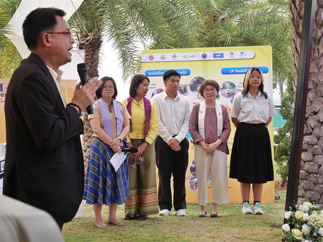  เยี่ยมชม PHAYAO LEARNING CITY พะเยาเมืองแห่งการเรียนรู้