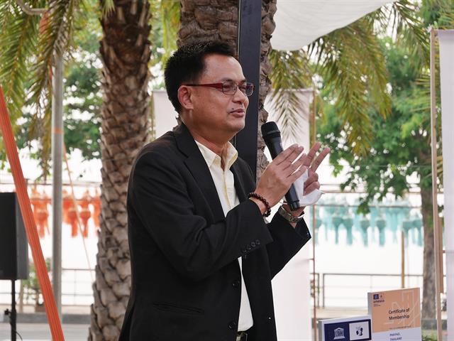  เยี่ยมชม PHAYAO LEARNING CITY พะเยาเมืองแห่งการเรียนรู้