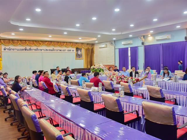 วิทยาลัยการศึกษา ร่วมประชุมหารือแนวทางการดำเนินการส่งนิสิตฝึกประสบการณ์วิชาชีพระหว่างเรียนและการปฏิบัติการสอนในสถานศึกษา กับสำนักงานเขตพื้นที่การศึกษาประถมศึกษา ในจังหวัดพะเยา