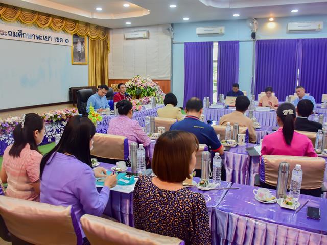 วิทยาลัยการศึกษา ร่วมประชุมหารือแนวทางการดำเนินการส่งนิสิตฝึกประสบการณ์วิชาชีพระหว่างเรียนและการปฏิบัติการสอนในสถานศึกษา กับสำนักงานเขตพื้นที่การศึกษาประถมศึกษา ในจังหวัดพะเยา