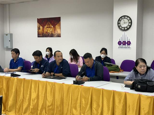โครงการธัชวิทย์