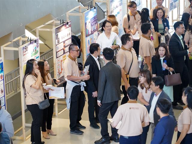 โครงการฝึกอบรมพัฒนาศักยภาพผู้อำนวยการและหัวหน้างาน รุ่นที่ 1 UP EMPOWERMENT 2023