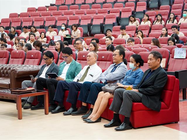 โครงการฝึกอบรมพัฒนาศักยภาพผู้อำนวยการและหัวหน้างาน รุ่นที่ 1 UP EMPOWERMENT 2023