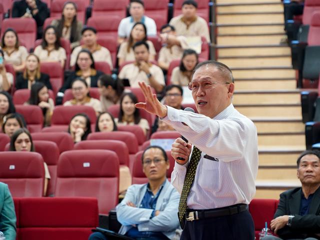 โครงการฝึกอบรมพัฒนาศักยภาพผู้อำนวยการและหัวหน้างาน รุ่นที่ 1 UP EMPOWERMENT 2023