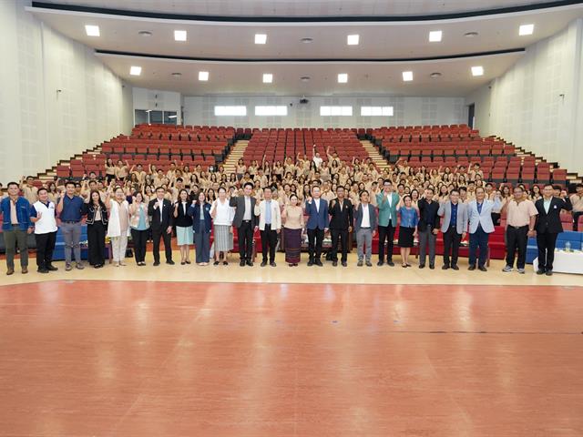 โครงการฝึกอบรมพัฒนาศักยภาพผู้อำนวยการและหัวหน้างาน รุ่นที่ 1 UP EMPOWERMENT 2023