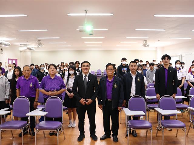 วิถีเยาวชนพลเมืองประชาธิปไตย
