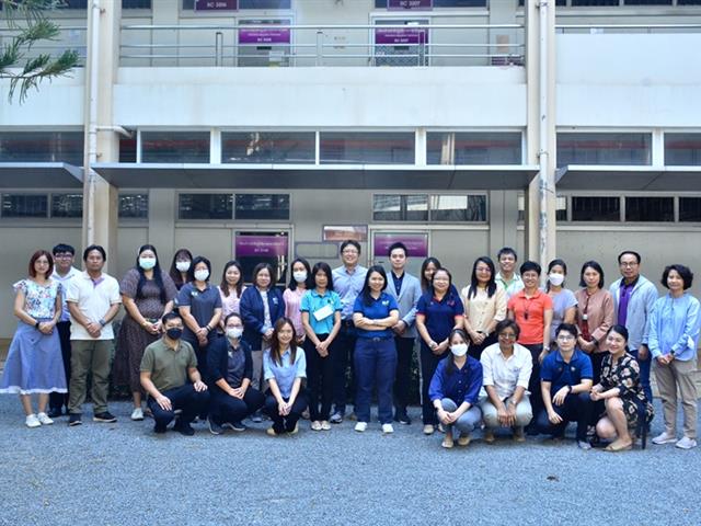 คณะวิทยาศาสตร์ มหาวิทยาลัยพะเยา