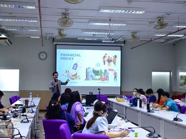 คณะวิทยาศาสตร์ มหาวิทยาลัยพะเยา