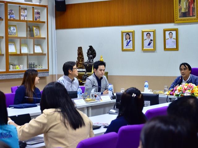 คณะวิทยาศาสตร์ มหาวิทยาลัยพะเยา