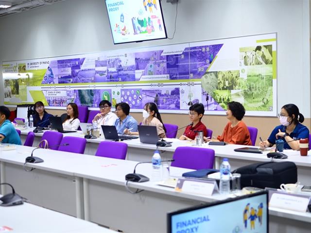 คณะวิทยาศาสตร์ มหาวิทยาลัยพะเยา