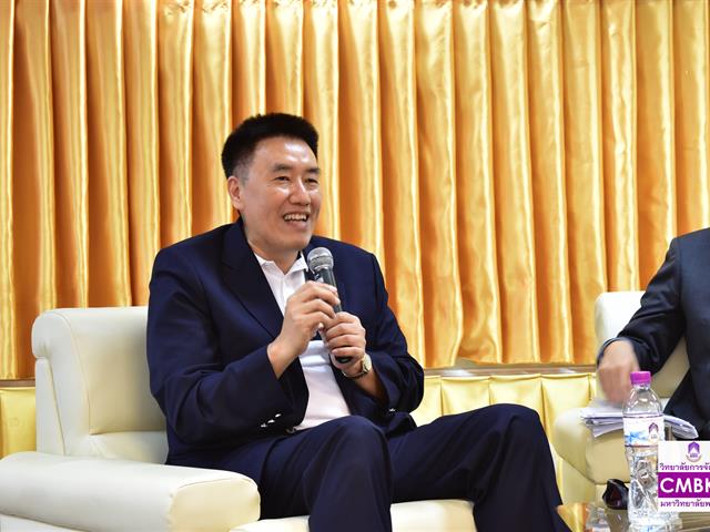 วิทยาลัยการจัดการ หลักสูตรบริหารธุรกิจมหาบัณฑิต จัดการเสวนาพิเศษเรื่อง การเงินและการลงทุน สำหรับนักลงทุนและผู้ประกอบการรุ่นใหม่ เพื่อความมั่งคั่งอย่างยั่งยืน
