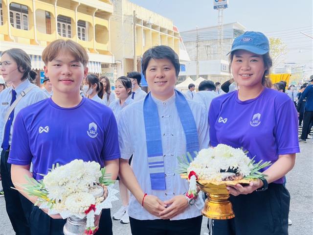 คณะวิทยาศาสตร์ มหาวิทยาลัยพะเยา