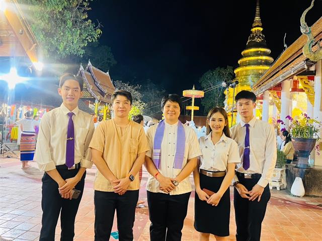 คณะวิทยาศาสตร์ มหาวิทยาลัยพะเยา