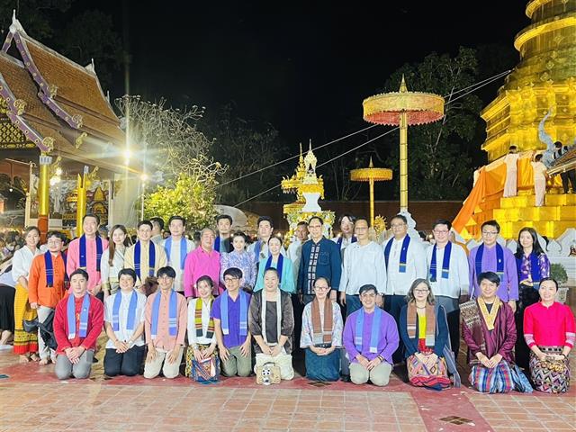 คณะวิทยาศาสตร์ มหาวิทยาลัยพะเยา