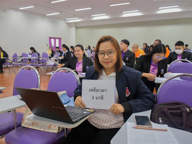 การสอบการศึกษาค้นคว้าด้วยตนเอง (IS) สำหรับนิสิตหลักสูตรการศึกษามหาบัณฑิต สาขาวิชาการบริหารการศึกษา ประจำปีการศึกษา 2566