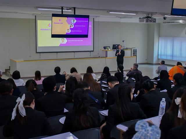 การสอบการศึกษาค้นคว้าด้วยตนเอง (IS) สำหรับนิสิตหลักสูตรการศึกษามหาบัณฑิต สาขาวิชาการบริหารการศึกษา ประจำปีการศึกษา 2566