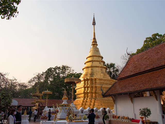 ประเพณีแห่ผ้าห่มพระธาตจอมทอง มหาวิทยาลัยพะเยา ครั้งที่ ๙ ประจำปี ๒๕๖๗