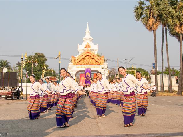 ประเพณีแห่ผ้าห่มพระธาตจอมทอง มหาวิทยาลัยพะเยา ครั้งที่ ๙ ประจำปี ๒๕๖๗