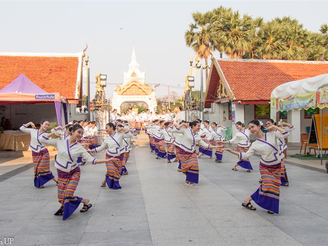 ประเพณีแห่ผ้าห่มพระธาตจอมทอง มหาวิทยาลัยพะเยา ครั้งที่ ๙ ประจำปี ๒๕๖๗
