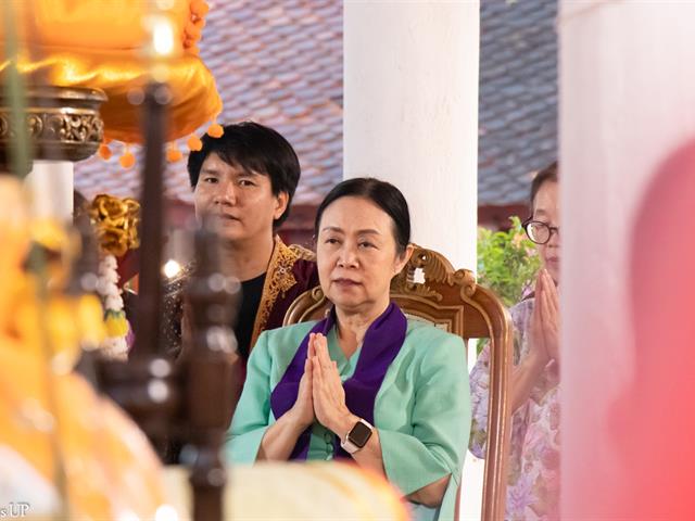 ประเพณีแห่ผ้าห่มพระธาตจอมทอง มหาวิทยาลัยพะเยา ครั้งที่ ๙ ประจำปี ๒๕๖๗