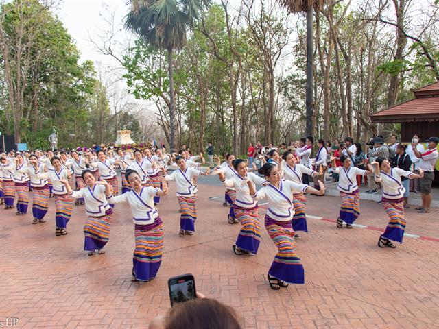 ประเพณีแห่ผ้าห่มพระธาตจอมทอง มหาวิทยาลัยพะเยา ครั้งที่ ๙ ประจำปี ๒๕๖๗