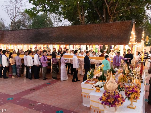 ประเพณีแห่ผ้าห่มพระธาตจอมทอง มหาวิทยาลัยพะเยา ครั้งที่ ๙ ประจำปี ๒๕๖๗