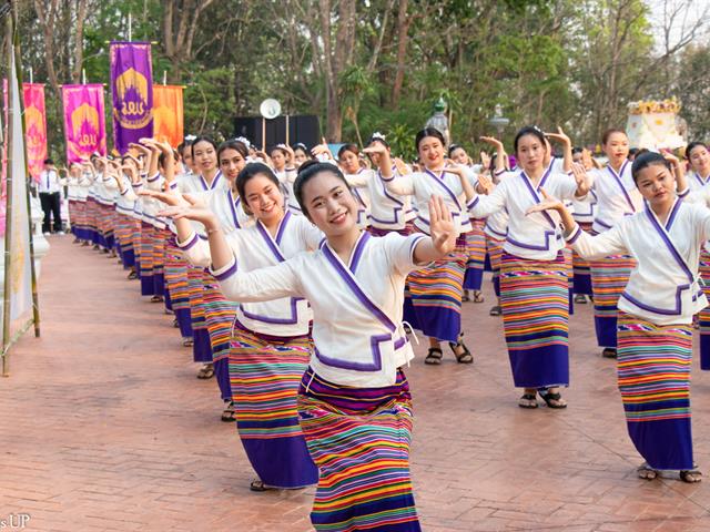 ประเพณีแห่ผ้าห่มพระธาตจอมทอง มหาวิทยาลัยพะเยา ครั้งที่ ๙ ประจำปี ๒๕๖๗