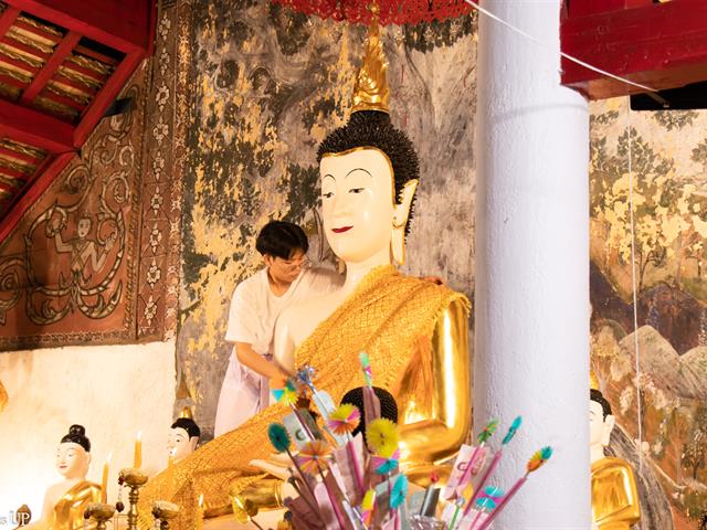 ประเพณีแห่ผ้าห่มพระธาตจอมทอง มหาวิทยาลัยพะเยา ครั้งที่ ๙ ประจำปี ๒๕๖๗