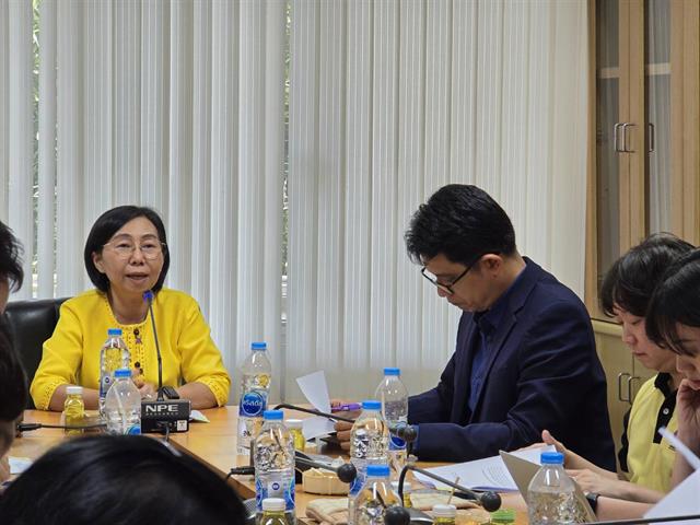 ระบบบริหารจัดการข้อมูลคนพิการจังหวัดพะเยา