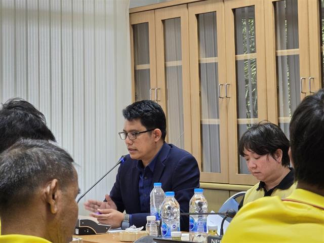 ระบบบริหารจัดการข้อมูลคนพิการจังหวัดพะเยา