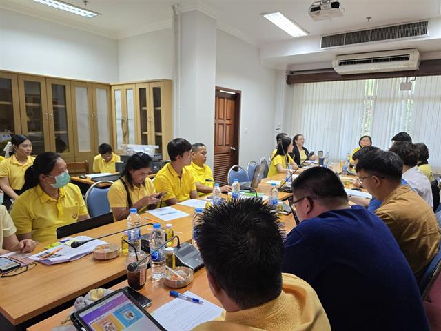 ระบบบริหารจัดการข้อมูลคนพิการจังหวัดพะเยา