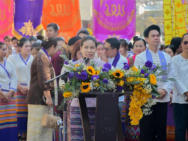 วิทยาลัยการศึกษา เข้าร่วมประเพณีแห่ผ้าห่มพระธาตุจอมทอง มหาวิทยาลัยพะเยา ประจำปี ๒๕๖๗